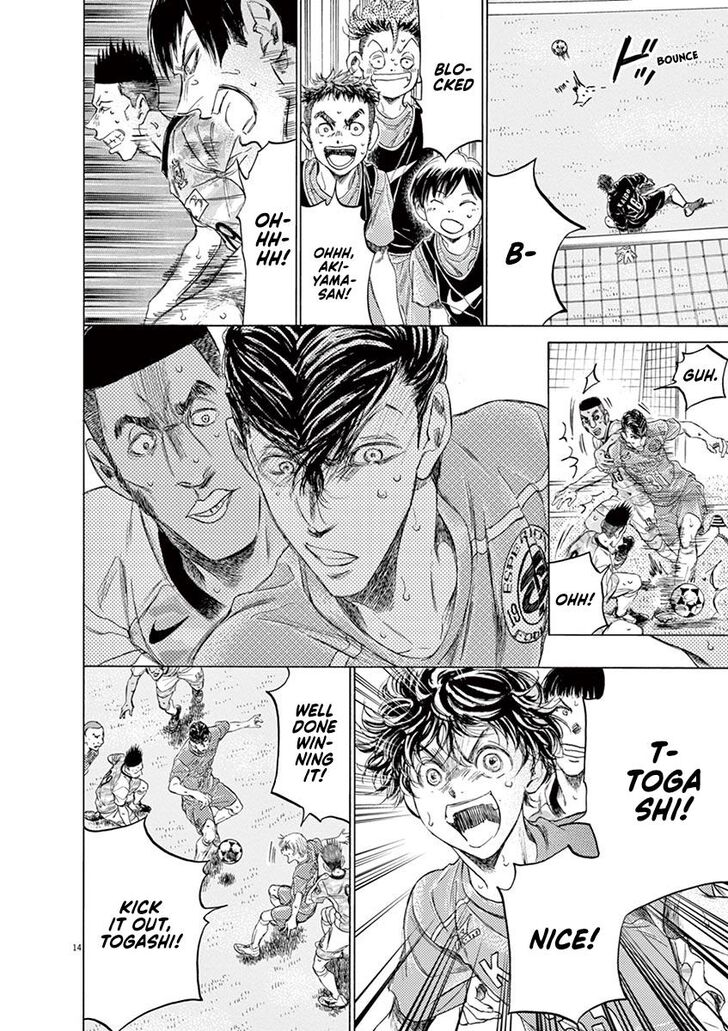 Ao Ashi, Chapter 154 image 14